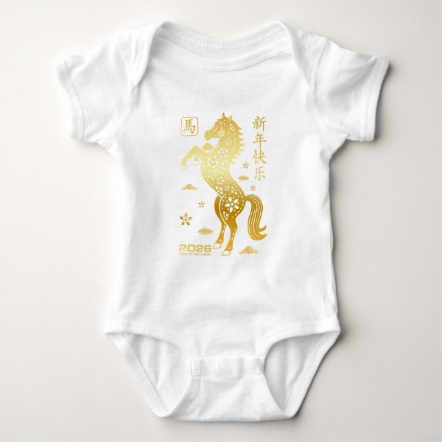 Body Para Bebé Year Of The Horse 2026 - Chinese New Year Zodiac (Anverso)