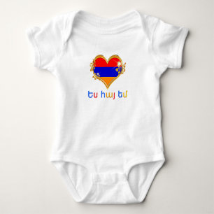 Body Para Bebé Yes hay em T-Shirt