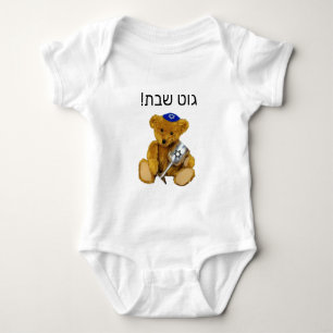 Body Para Bebé Yiddish Shabbat Teddy Bear Baby Bodysuit