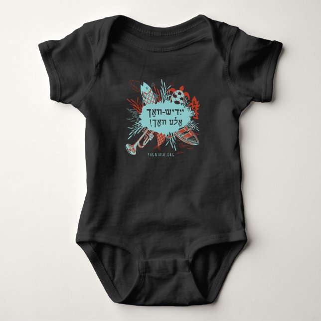 Body Para Bebé ¡Yiddish-Vokh Ale Yor! Traje para bebés (Anverso)