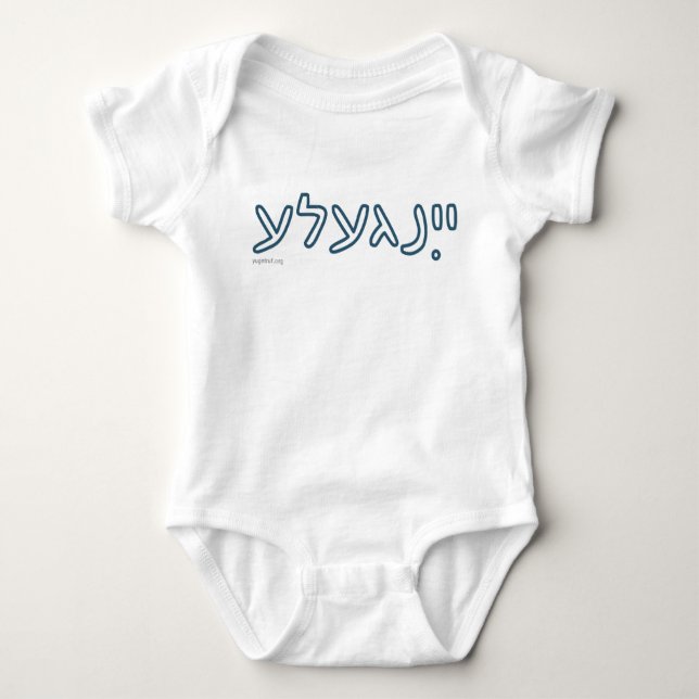 Body Para Bebé Yingele Baby Bodysuit (Anverso)