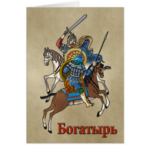 Bogatyr ruso medieval