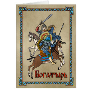 Bogatyr ruso medieval