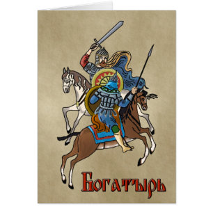 Bogatyr ruso medieval