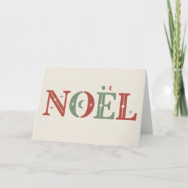 Boho Retro Noel Navidad