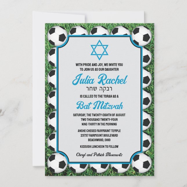 Bolas de fútbol en la invitación a Mitzvah Bat/Bar (Anverso)