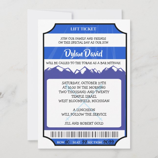 BOLETO DE TELEFÉRICO Bar Bat Mitzvah Invitación (Anverso)