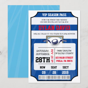 BOLETO VIP DE HOCKEY Invitación Bar Bat Mitzvah