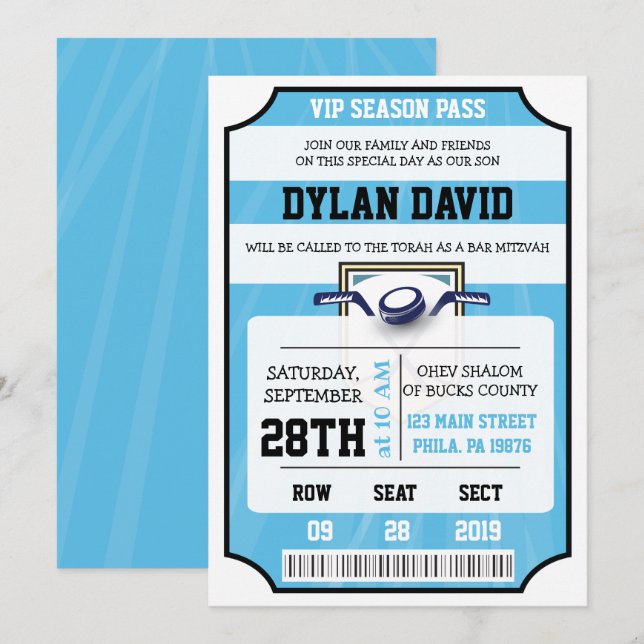 BOLETO VIP DE HOCKEY Invitación Bar Bat Mitzvah (Anverso / Reverso)