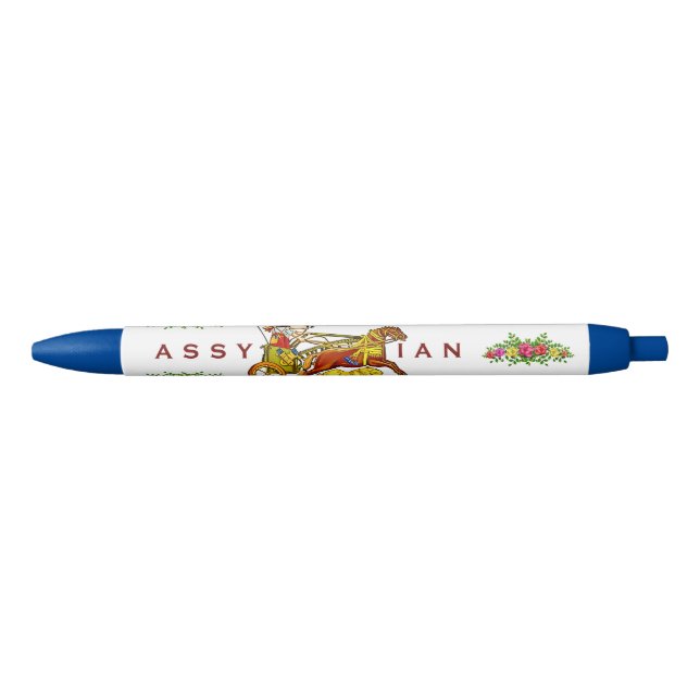 Bolígrafo De Tinta Azul Assyrian Lion Hunters Pen (Anverso)