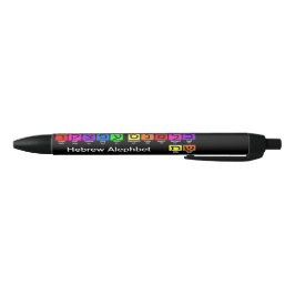Bolígrafo De Tinta Negra Alephbet hebreo