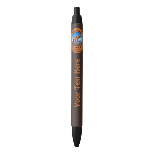 Bolígrafo De Tinta Negra Cerveza ámbar Singing Jackal (Frente vertical)