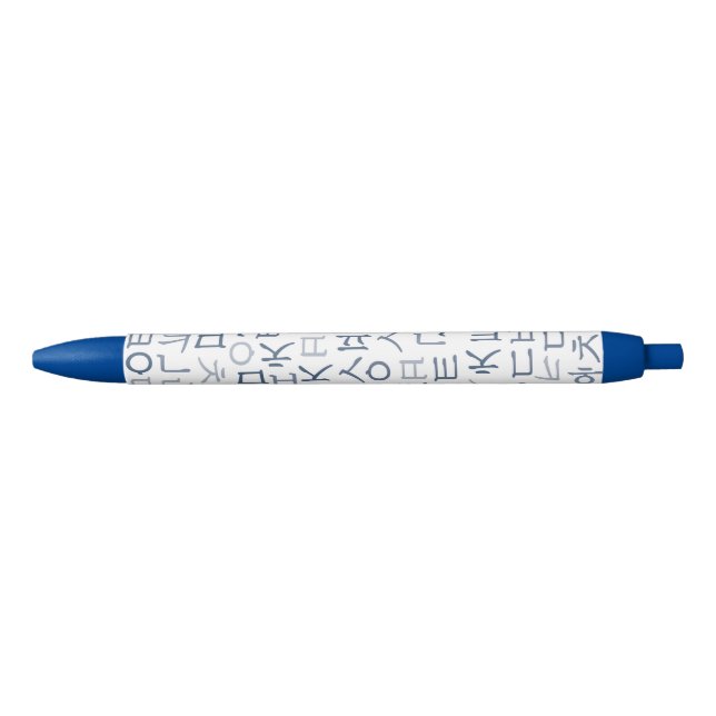 Bolígrafo De Tinta Negra Hangeul (Anverso)