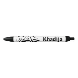 Bolígrafo De Tinta Negra Nombre de la khadija en caligrafía árabe, خ・・・.