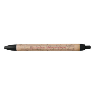 Bolígrafo De Tinta Negra Nombre del personalizable de la sonata de