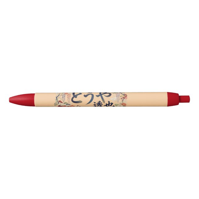 Bolígrafo De Tinta Negra Stylo (Anverso)