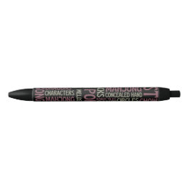 Bolígrafo De Tinta Negra Terminología de Mahjong