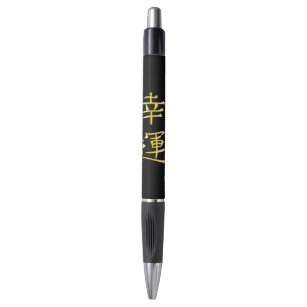 Bolígrafo Pluma japonesa del logotipo de la buena fortuna