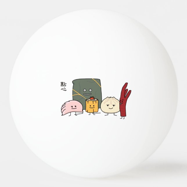 Bollo chino de los bollos de la bola de masa (Anverso)