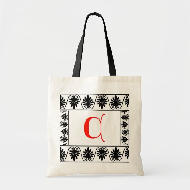 Bolsa bordeada de letra C (Frente)