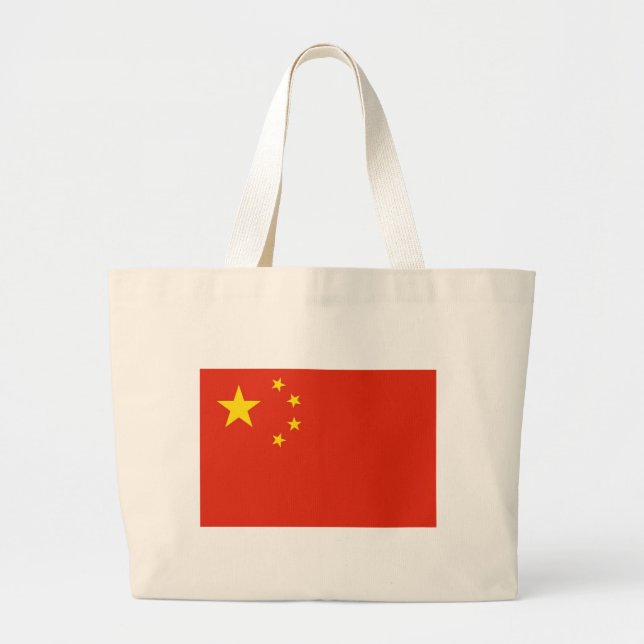 Bolsa con bandera de China (Frente)