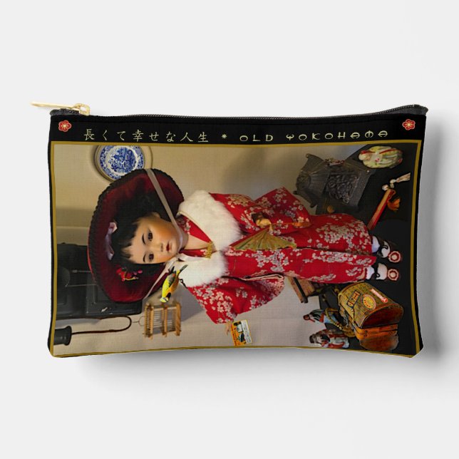 Bolsa cosmética de viajes de Japón vintage (Anverso)