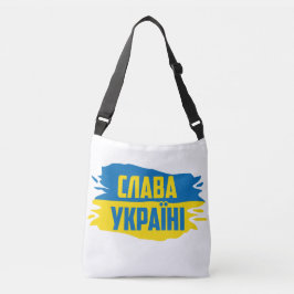 Bolsa cruzada Slava Ukraini, gloria a Ucrania