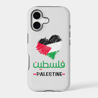 Bolsa de aleta del corazón de Palestina