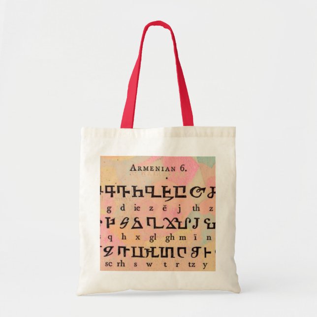 Bolsa de alfabetos armenio (Frente)
