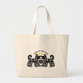 Bolsa de algodón del año 2018 del papercut Earth D
