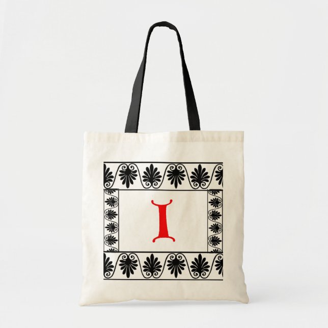 Bolsa de borde de la letra I (Frente)