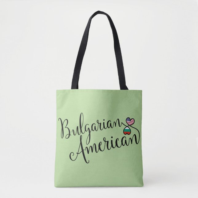 Bolsa de compras de corazones entrelazados búlgaro (Anverso)