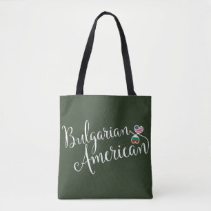 Bolsa de compras de corazones entrelazados búlgaro