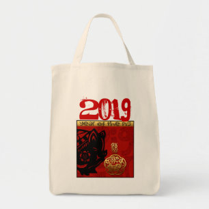 Bolsa de compras de cumpleaños de Zodiac 2019, Año