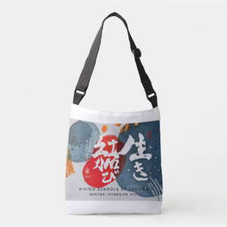 Bolsa de contacto intensiva para invierno de ASU