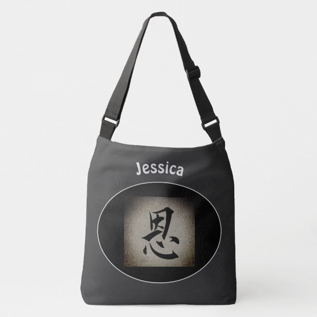 Bolsa de crossbody personalizada de símbolo chino  (Anverso)