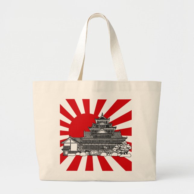 Bolsa de Japón de Okayama (Frente)