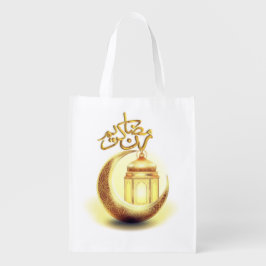BOLSA DE LA COMPRA RAMADAN KAREEM