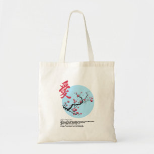 Bolsa de la tota del florecimiento de Sakura en Ja
