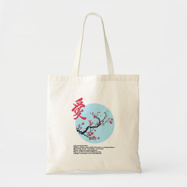 Bolsa de la tota del florecimiento de Sakura en Ja (Frente)