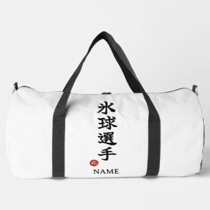 Bolsa de Lona Kanji para Jugador de Hockey (Hyokyu