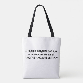 Bolsa de mano