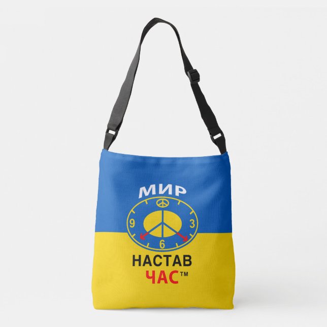Bolsa de mano (Reverso)