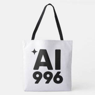Bolsa de mano AI 996™
