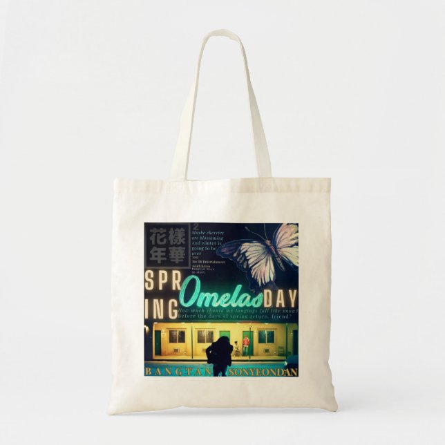 Bolsa de mano cinematográfica de Omelas (Frente)