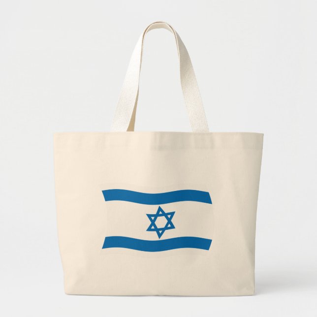 Bolsa de mano con la bandera de Israel (Frente)