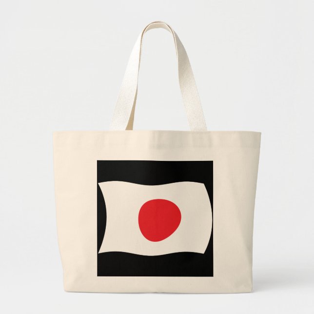 Bolsa de mano con la bandera de Japón (Frente)