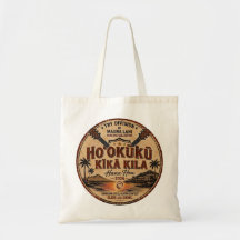 Bolsa de mano vintage edición Ho‘okūkū Kīkā Kila T