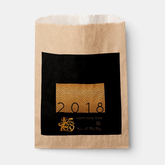 Bolsa De Papel Bolsa de Favor del Año Oro 2018 (Anverso)