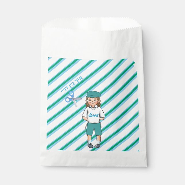 Bolsa De Papel Bolsa de favores de chico verde verde de tres años (Anverso)